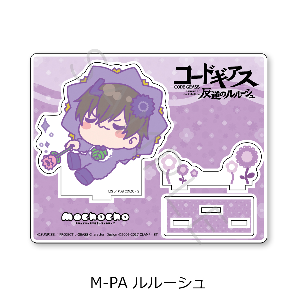 "Code Geass Lelouch of the Rebellion" Vol. 6 Acrylic Stand M-PA Lelouch