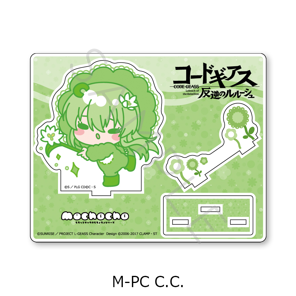 "Code Geass Lelouch of the Rebellion" Vol. 6 Acrylic Stand M-PC C.C.