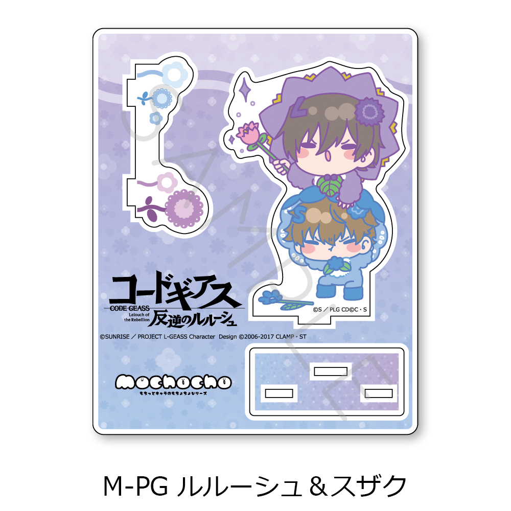 "Code Geass Lelouch of the Rebellion" Vol. 6 Acrylic Stand M-PG Lelouch & Suzaku