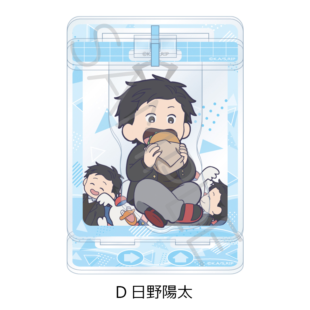 "THE RAMPARTS OF ICE" Acrylic Stand D Hino Yota