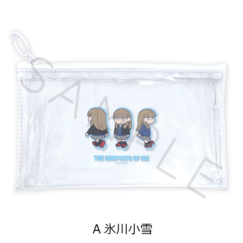 "THE RAMPARTS OF ICE" Flat Clear Pouch A Hikawa Koyuki