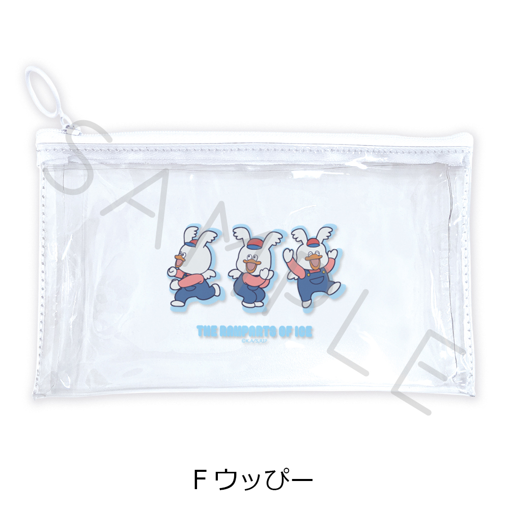 "THE RAMPARTS OF ICE" Flat Clear Pouch F Uppi