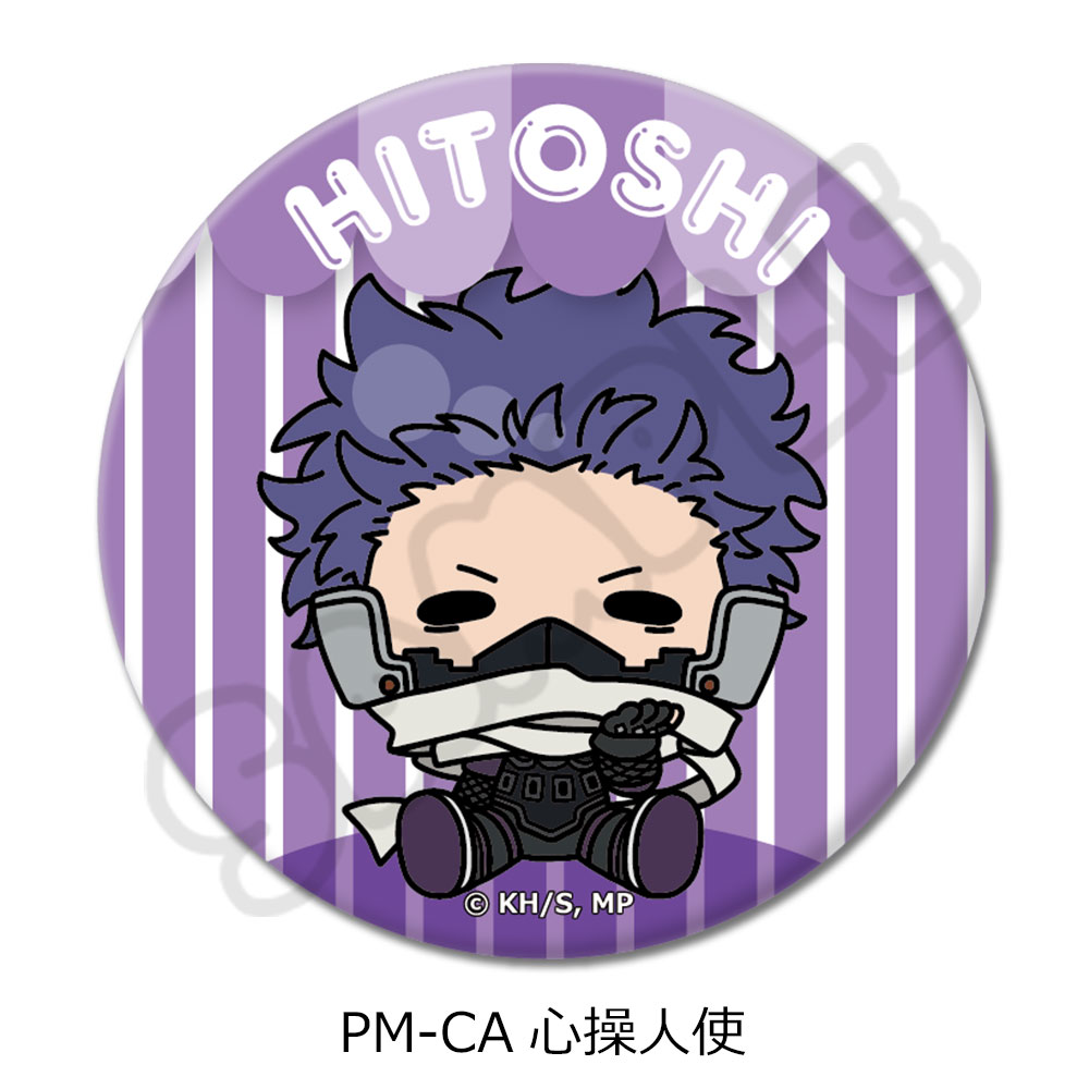 "My Hero Academia" POTEmocho Vol. 5 Round Can Badge (57mm) PM-CA Shinso Hitoshi