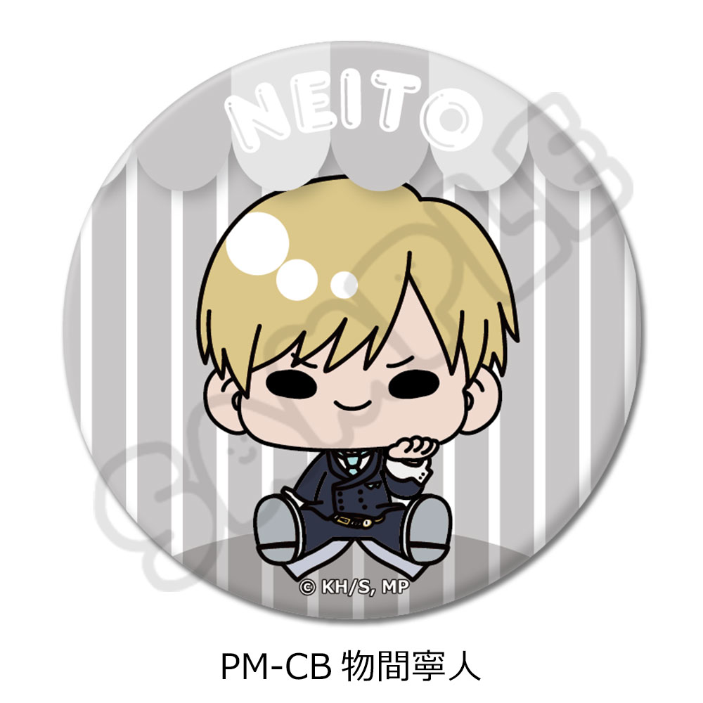 "My Hero Academia" POTEmocho Vol. 5 Round Can Badge (57mm) PM-CB Monoma Neito