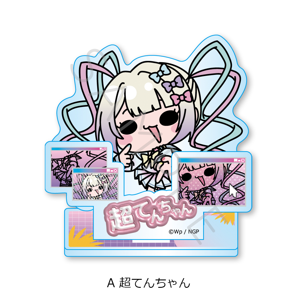 "NEEDY STREAMER OVERLOAD" Acrylic Stand A KAngel