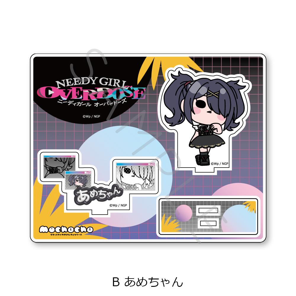 "NEEDY STREAMER OVERLOAD" Acrylic Stand B Ame-chan