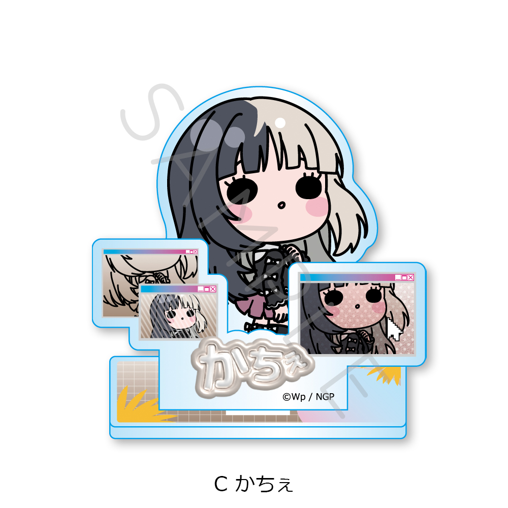 "NEEDY STREAMER OVERLOAD" Acrylic Stand C Kache