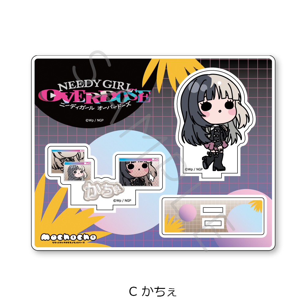 "NEEDY STREAMER OVERLOAD" Acrylic Stand C Kache