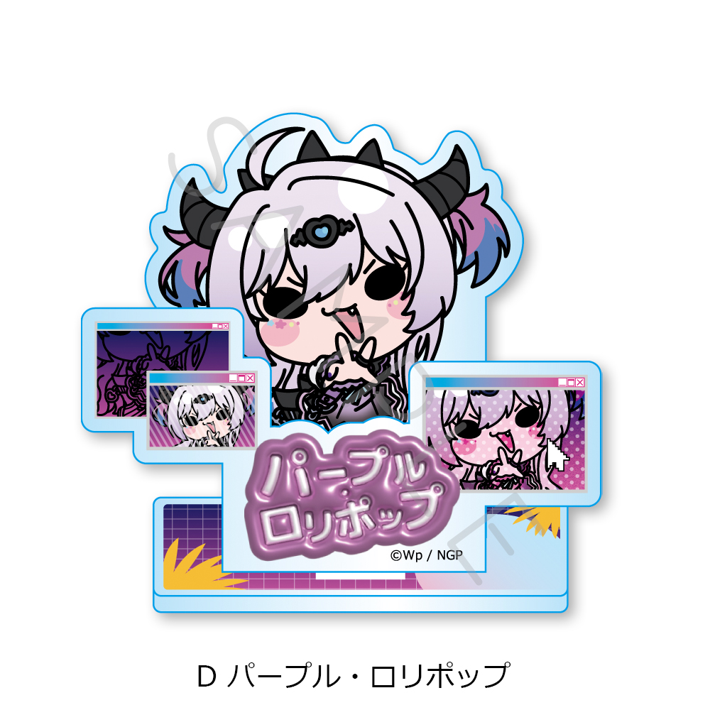 "NEEDY STREAMER OVERLOAD" Acrylic Stand D Purple Lollipop