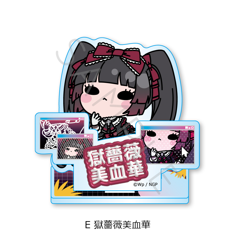 "NEEDY STREAMER OVERLOAD" Acrylic Stand E Gokubara Michica