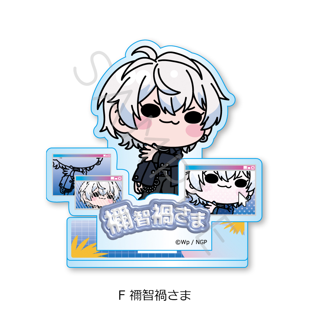 "NEEDY STREAMER OVERLOAD" Acrylic Stand F Nechika-Sama