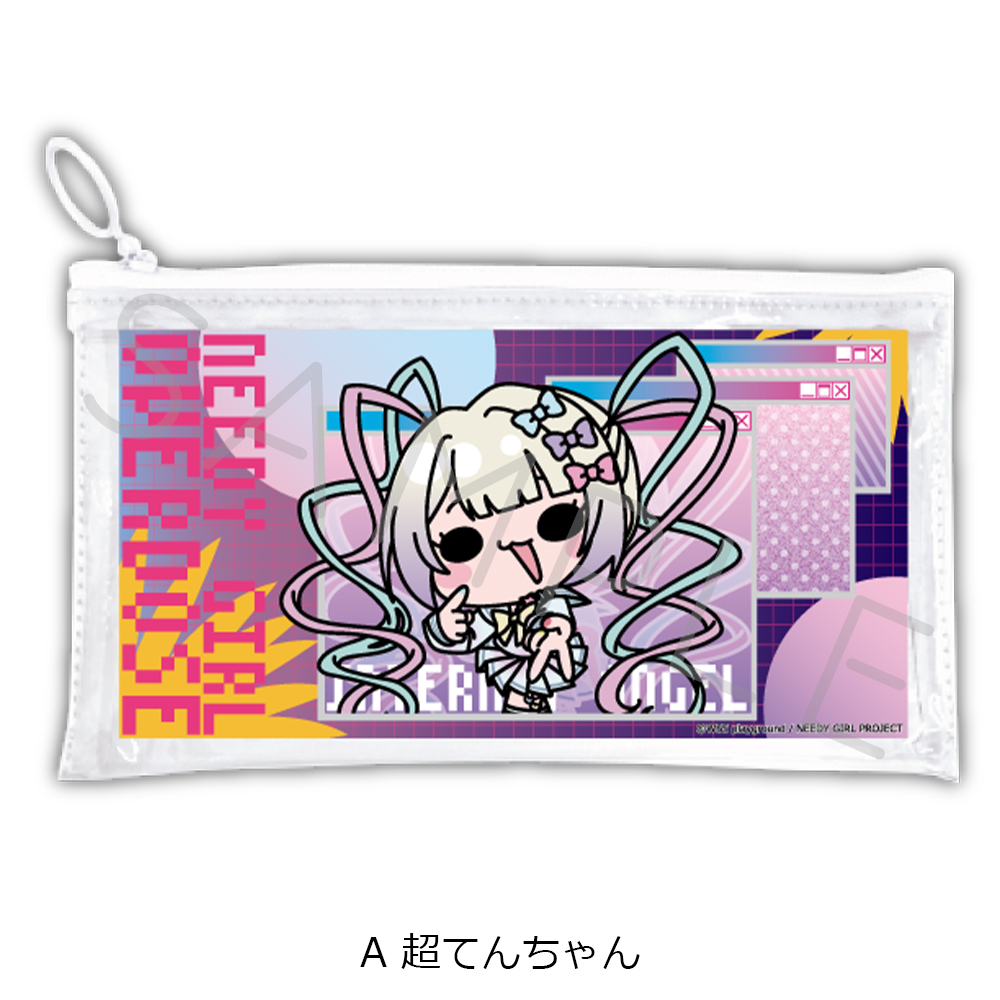 "NEEDY STREAMER OVERLOAD" Flat Clear Pouch A KAngel