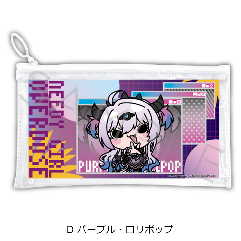 "NEEDY STREAMER OVERLOAD" Flat Clear Pouch D Purple Lollipop