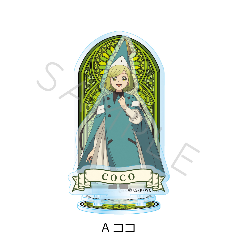 "Witch Hat Atelier" Acrylic Stand A Coco