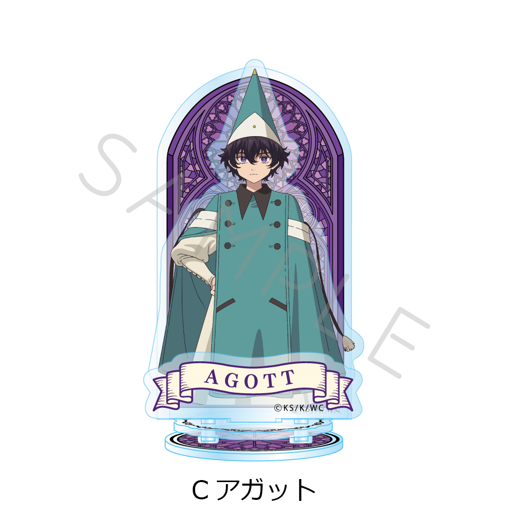 "Witch Hat Atelier" Acrylic Stand C Agott