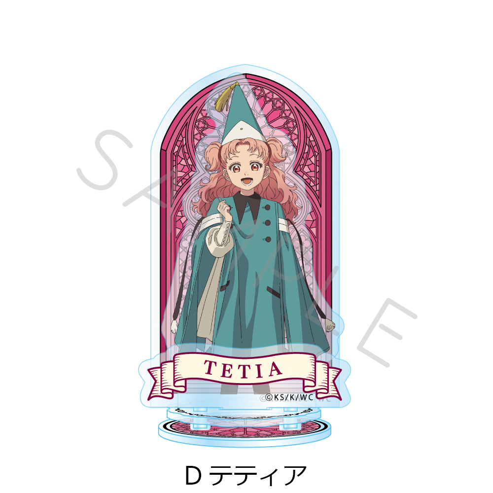 "Witch Hat Atelier" Acrylic Stand D Tetia