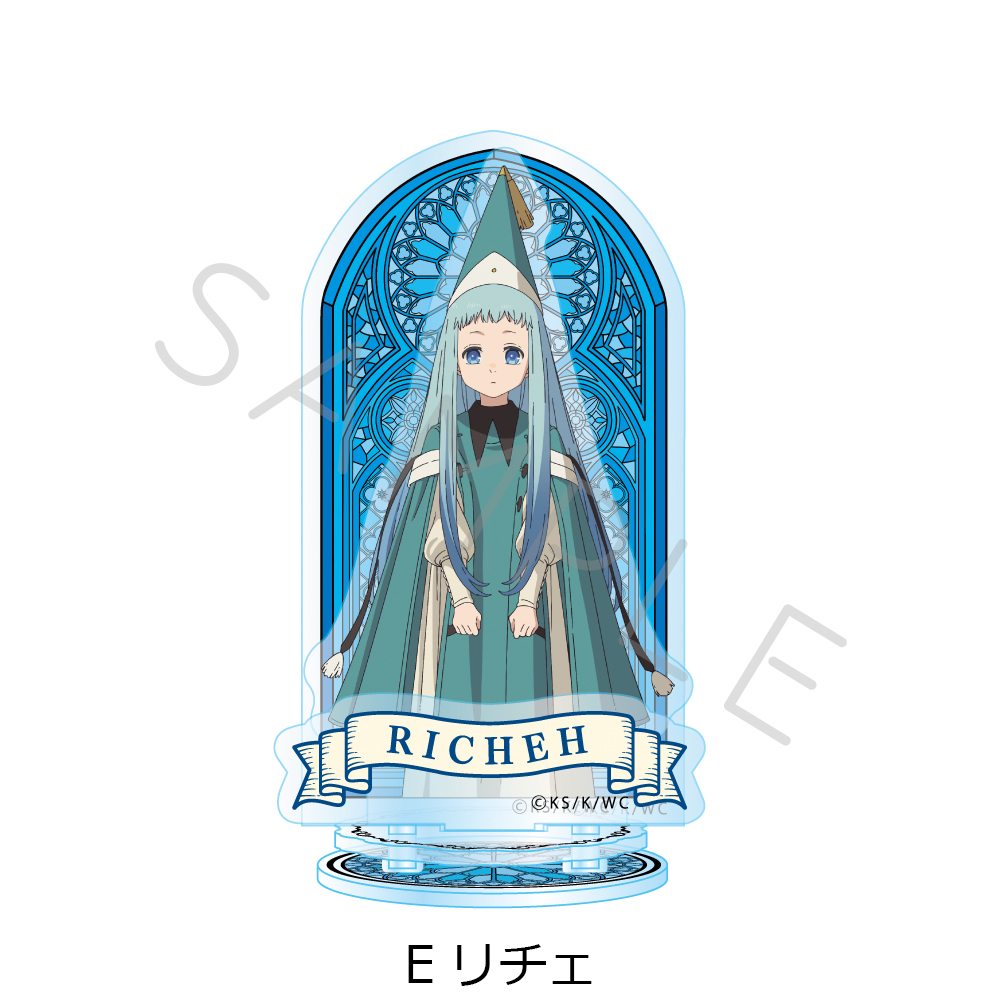 "Witch Hat Atelier" Acrylic Stand E Richeh