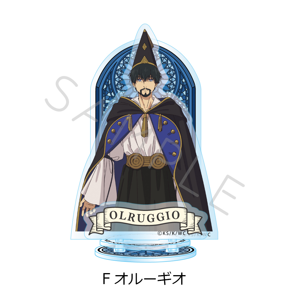 "Witch Hat Atelier" Acrylic Stand F Olruggio