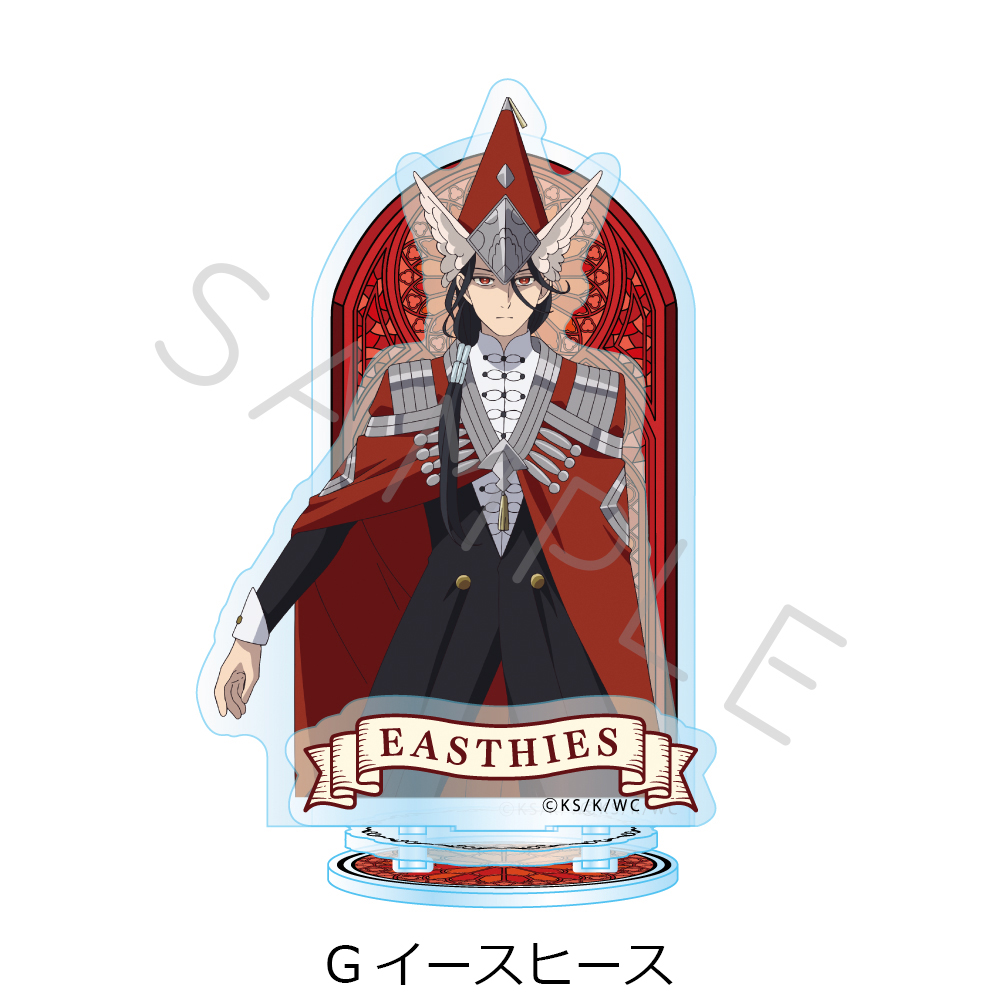 "Witch Hat Atelier" Acrylic Stand G Easthies