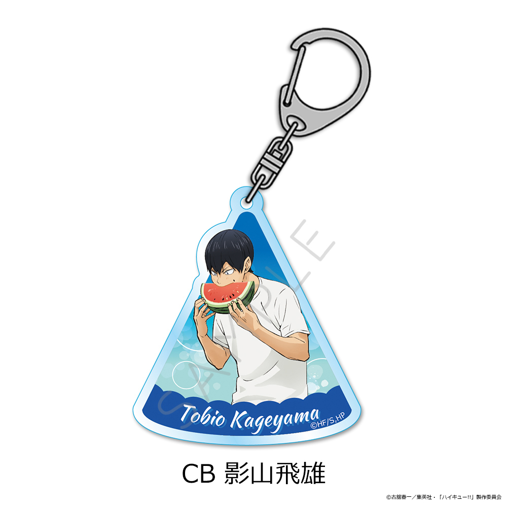 "Haikyu!!" Vol. 13 Acrylic Key Chain CB Kageyama Tobio