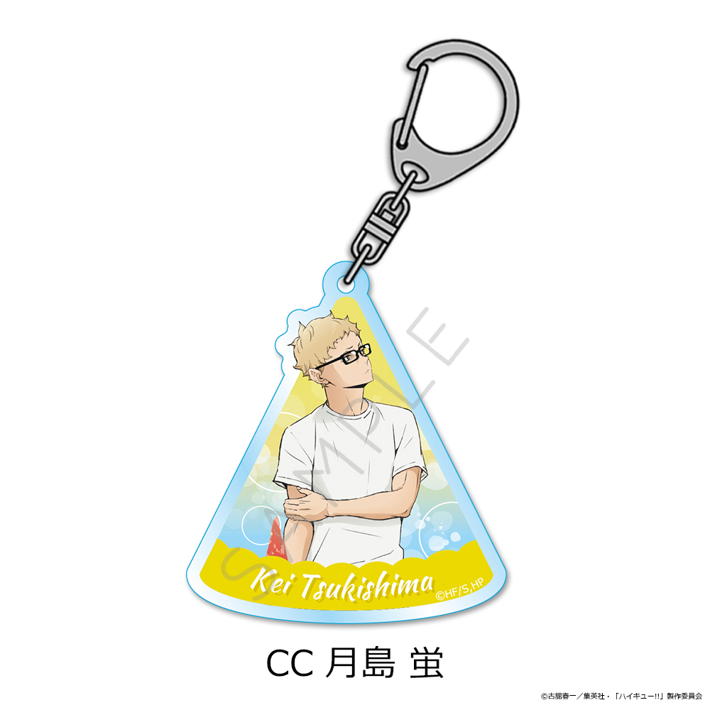 "Haikyu!!" Vol. 13 Acrylic Key Chain CC Tsukishima Kei