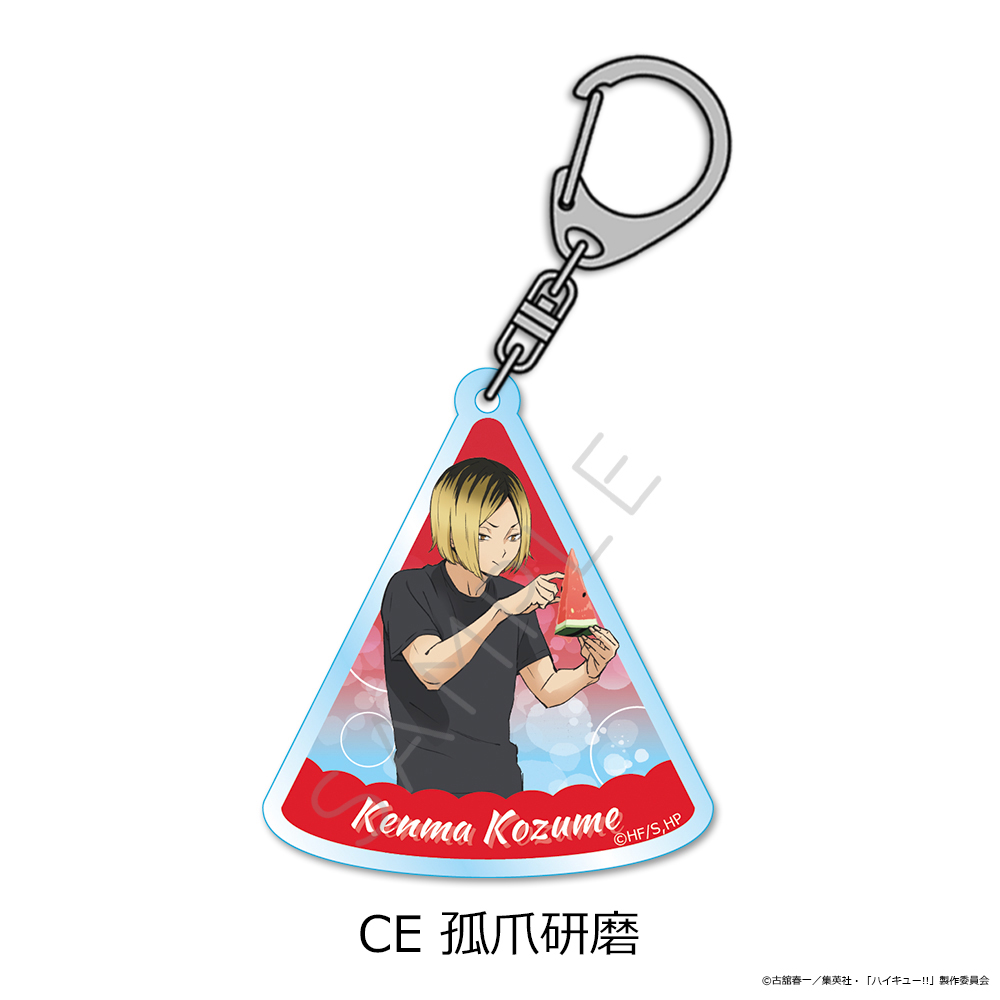 "Haikyu!!" Vol. 13 Acrylic Key Chain CE Kozume Kenma