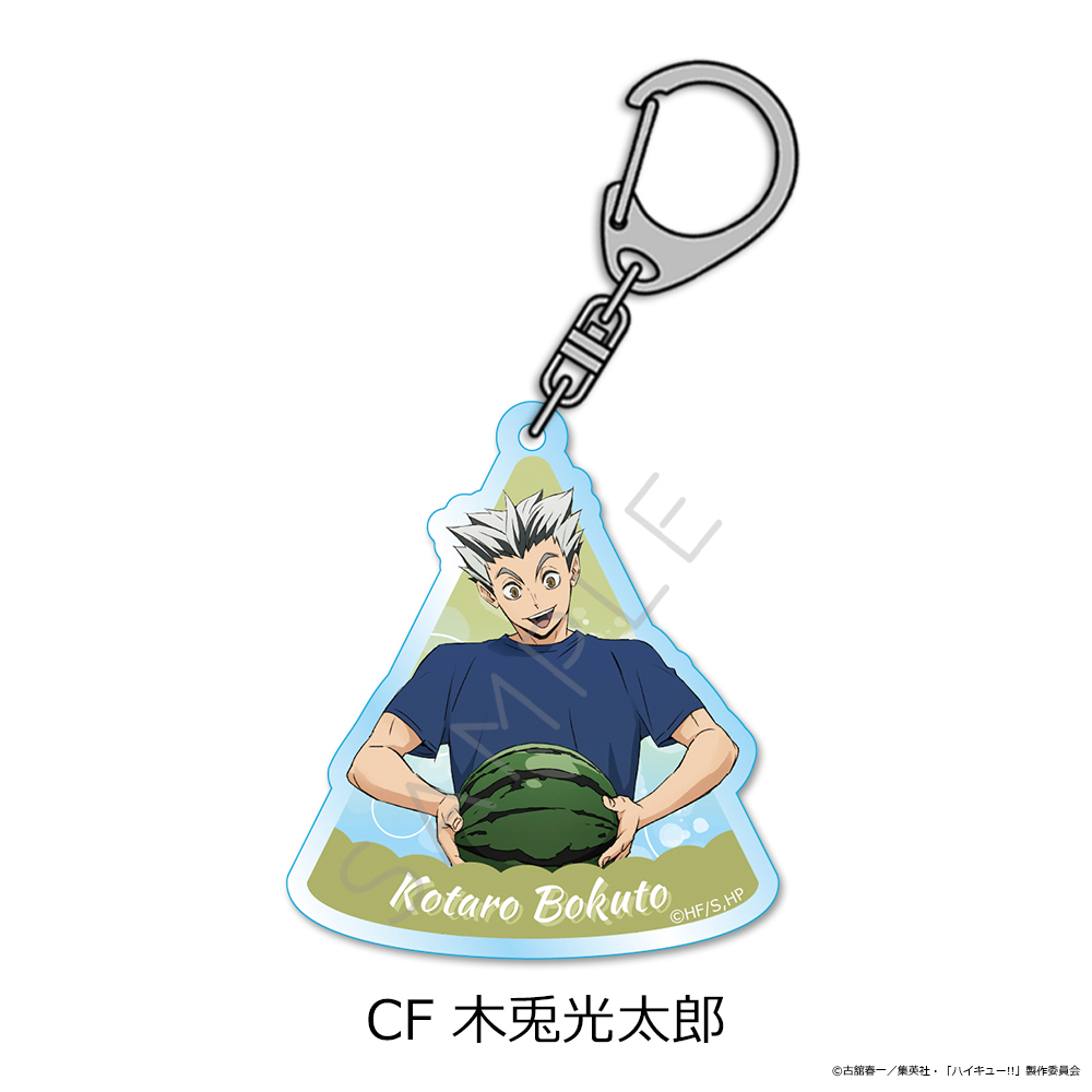 "Haikyu!!" Vol. 13 Acrylic Key Chain CF Bokuto Kotaro