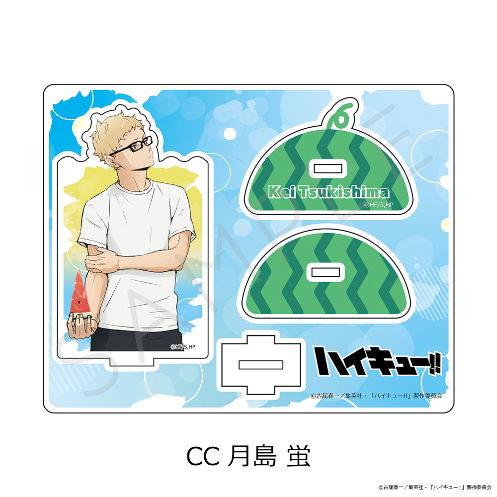 "Haikyu!!" Vol. 13 Acrylic Stand CC Tsukishima Kei