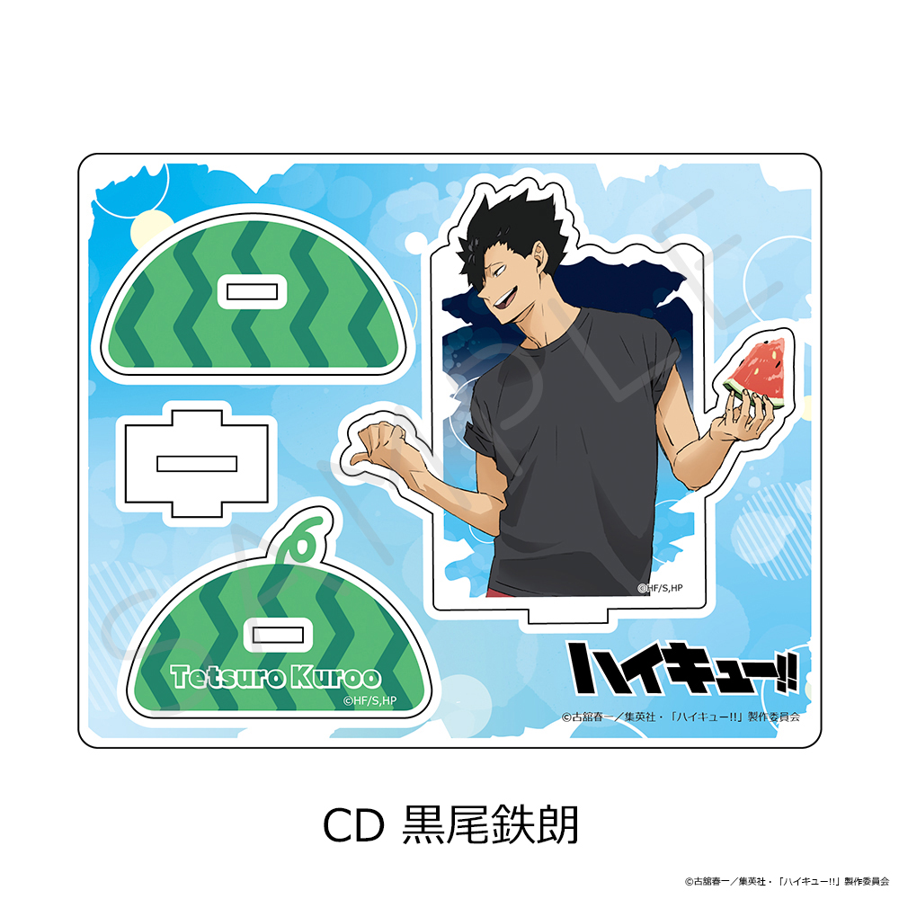 "Haikyu!!" Vol. 13 Acrylic Stand CD Kuroo Tetsuro