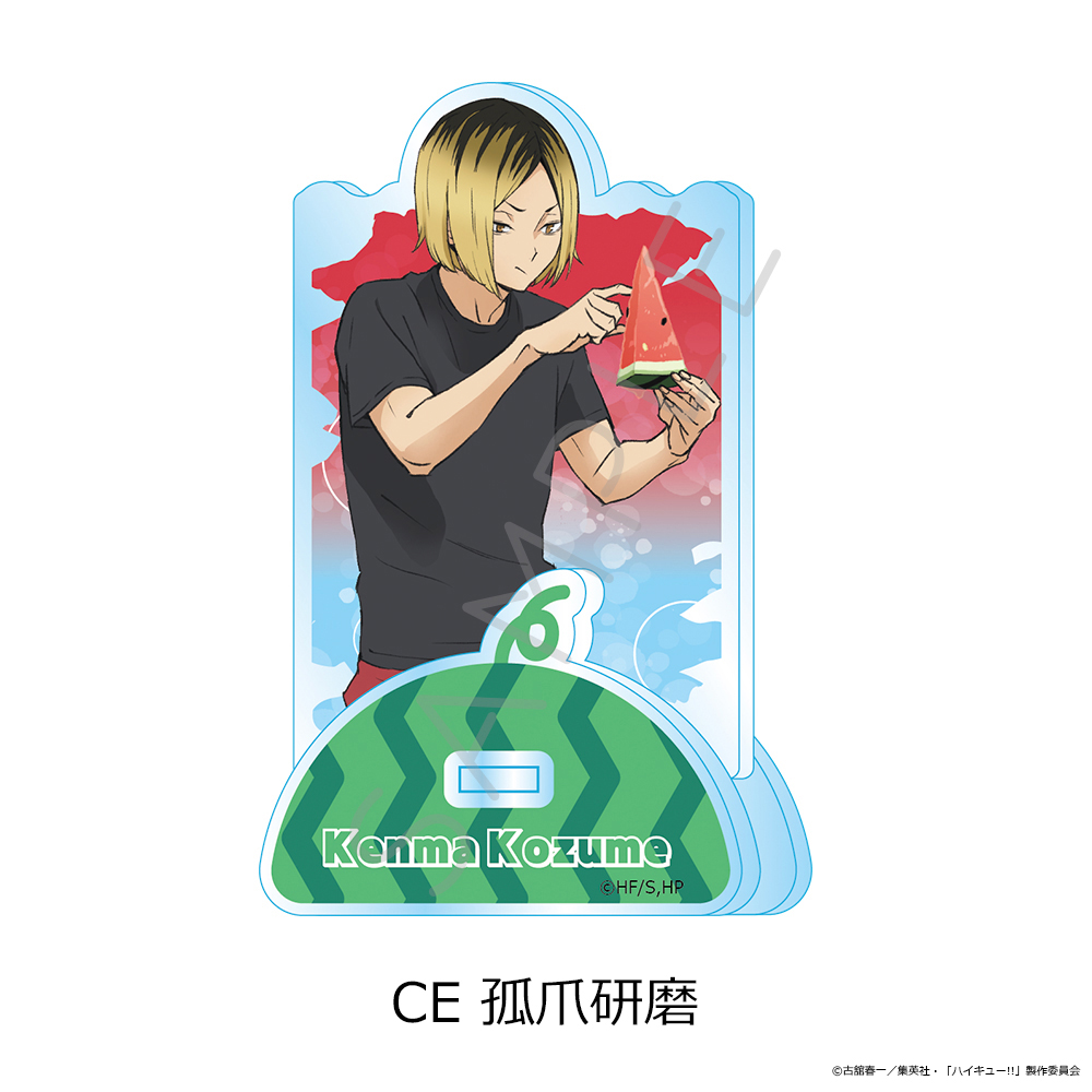 "Haikyu!!" Vol. 13 Acrylic Stand CE Kozume Kenma