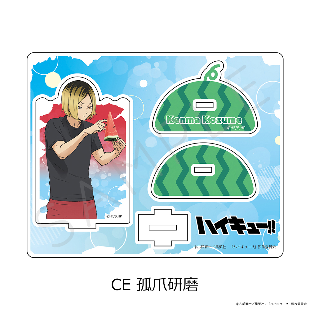 "Haikyu!!" Vol. 13 Acrylic Stand CE Kozume Kenma