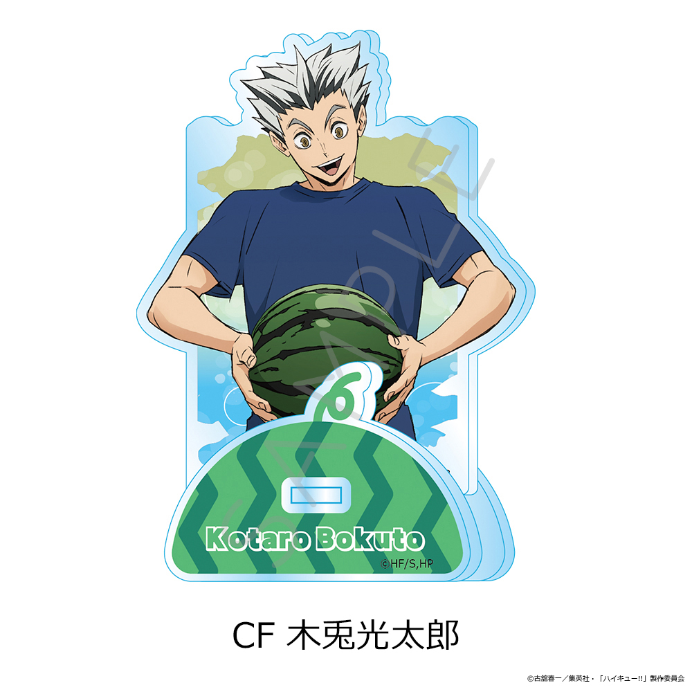 "Haikyu!!" Vol. 13 Acrylic Stand CF Bokuto Kotaro