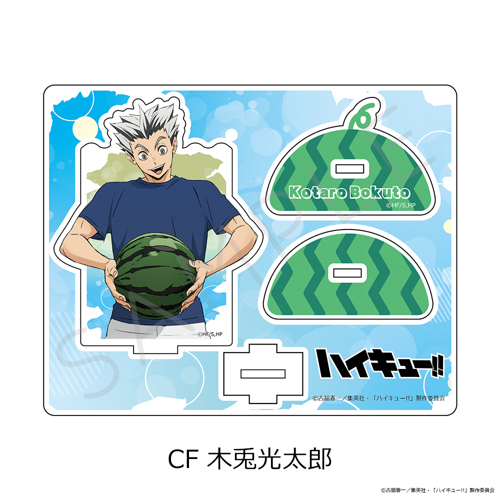 "Haikyu!!" Vol. 13 Acrylic Stand CF Bokuto Kotaro
