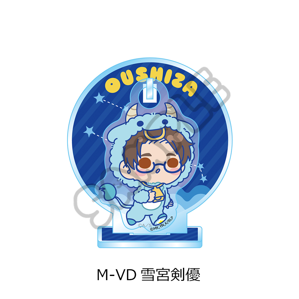 "Blue Lock" Vol. 11 Acrylic Stand M-VD Yukimiya Kenyu