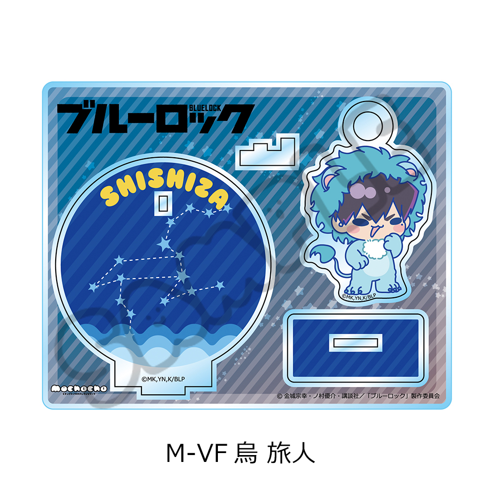 "Blue Lock" Vol. 11 Acrylic Stand M-VF Karasu Tabito