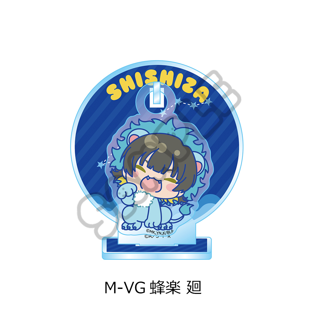 "Blue Lock" Vol. 11 Acrylic Stand M-VG Bachira Meguru