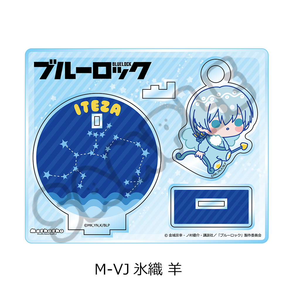 "Blue Lock" Vol. 11 Acrylic Stand M-VJ Hiori Yo