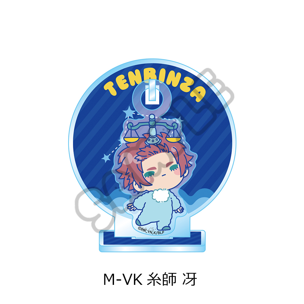 "Blue Lock" Vol. 11 Acrylic Stand M-VK Itoshi Sae
