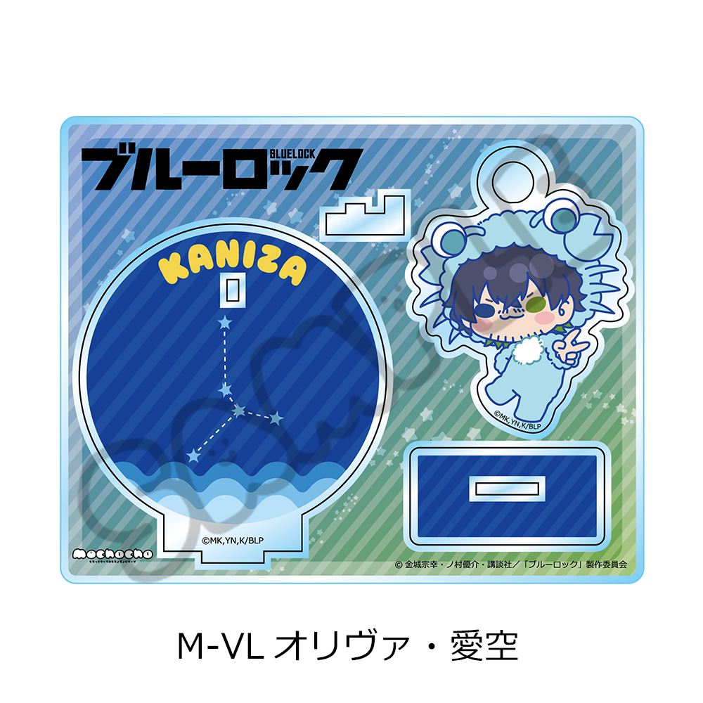 "Blue Lock" Vol. 11 Acrylic Stand M-VL Oliver Aiku