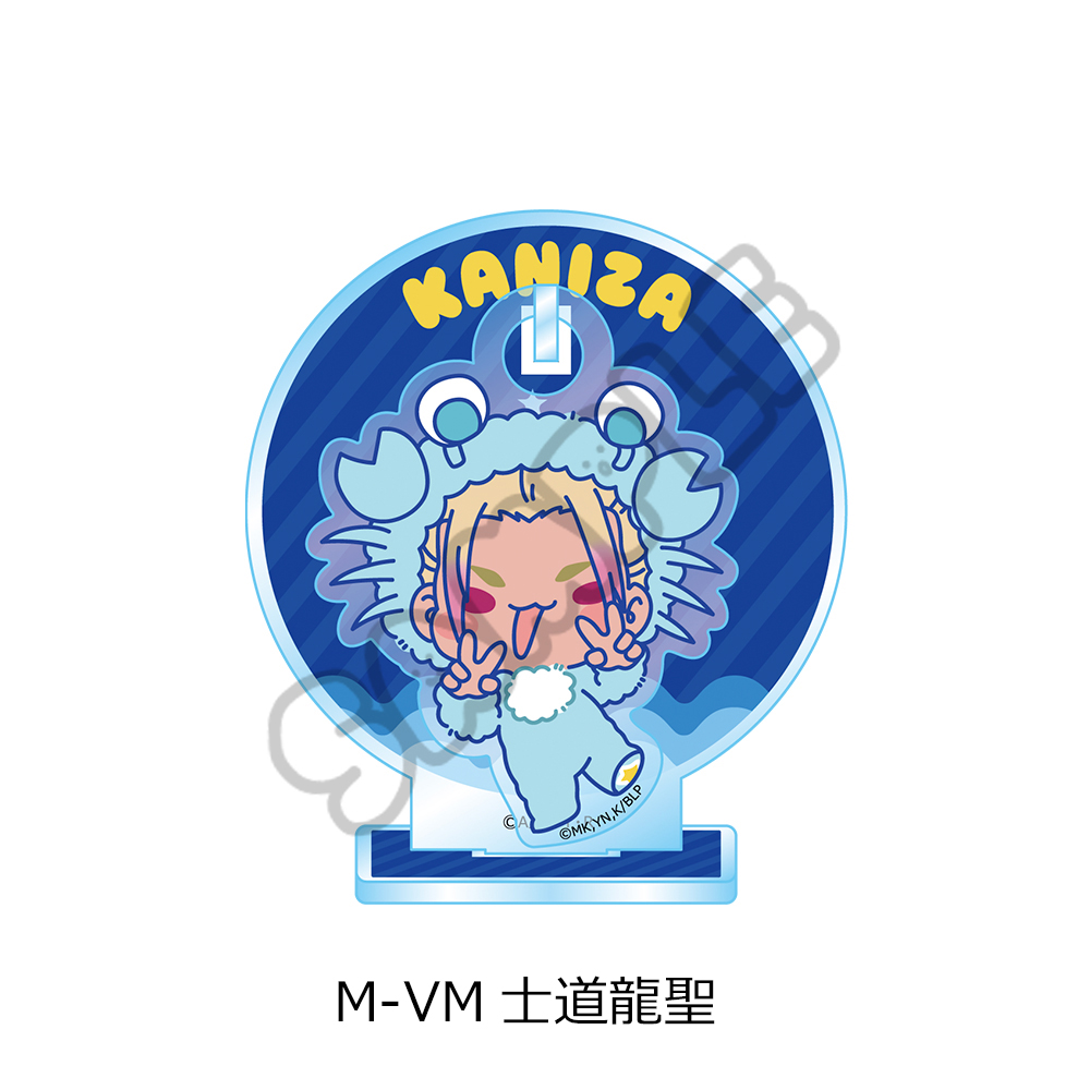 "Blue Lock" Vol. 11 Acrylic Stand M-VM Shidou Ryusei