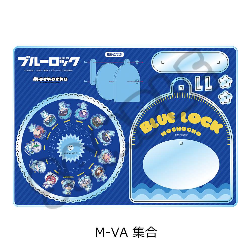 "Blue Lock" Vol. 11 Big Acrylic Stand M-VA Group