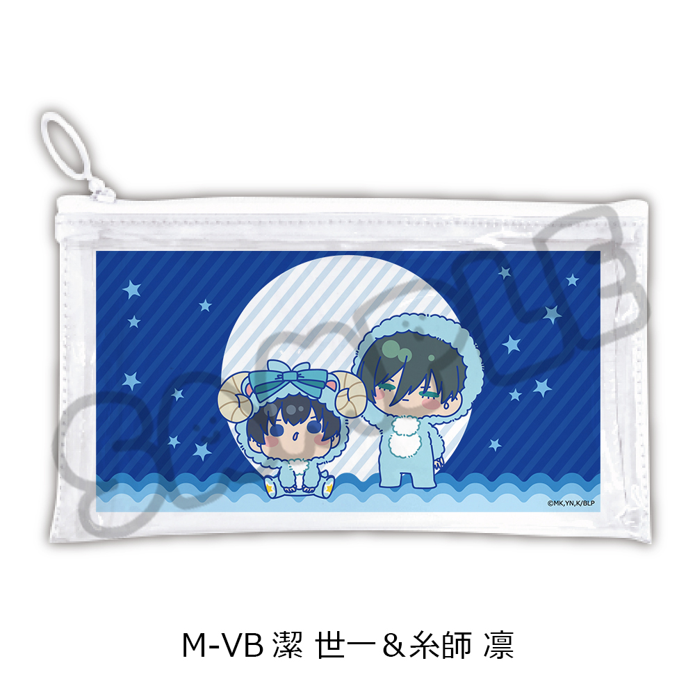 "Blue Lock" Vol. 11 Flat Clear Pouch M-VB Isagi Yoichi & Itoshi Rin