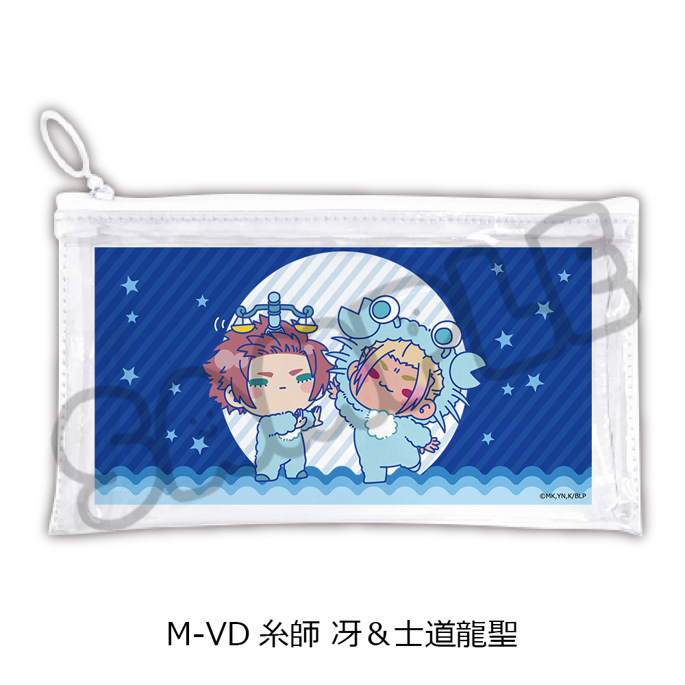 "Blue Lock" Vol. 11 Flat Clear Pouch M-VD Itoshi Sae & Shidou Ryusei