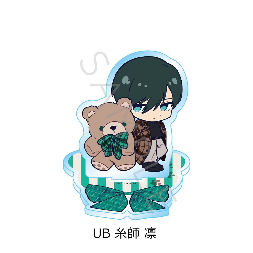 "Blue Lock" Vol. 12 Acrylic Stand UB Itoshi Rin