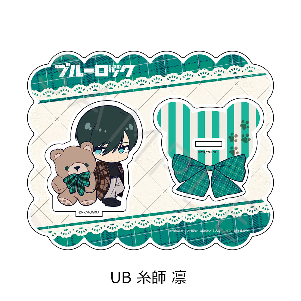 "Blue Lock" Vol. 12 Acrylic Stand UB Itoshi Rin