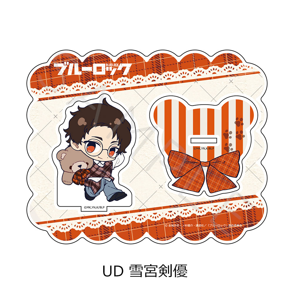 "Blue Lock" Vol. 12 Acrylic Stand UD Yukimiya Kenyu