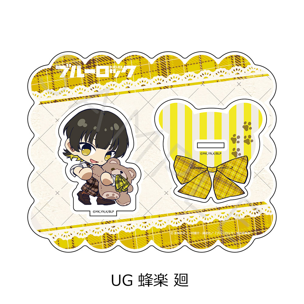 "Blue Lock" Vol. 12 Acrylic Stand UG Bachira Meguru