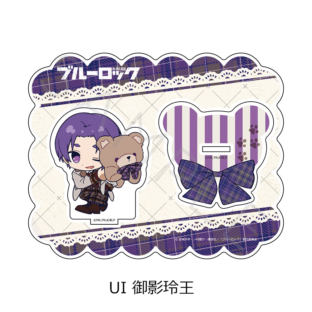 "Blue Lock" Vol. 12 Acrylic Stand UI Mikage Reo