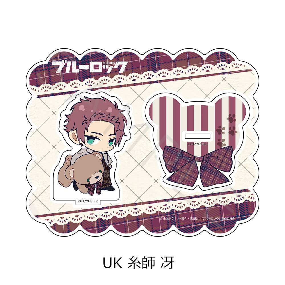 "Blue Lock" Vol. 12 Acrylic Stand UK Itoshi Sae