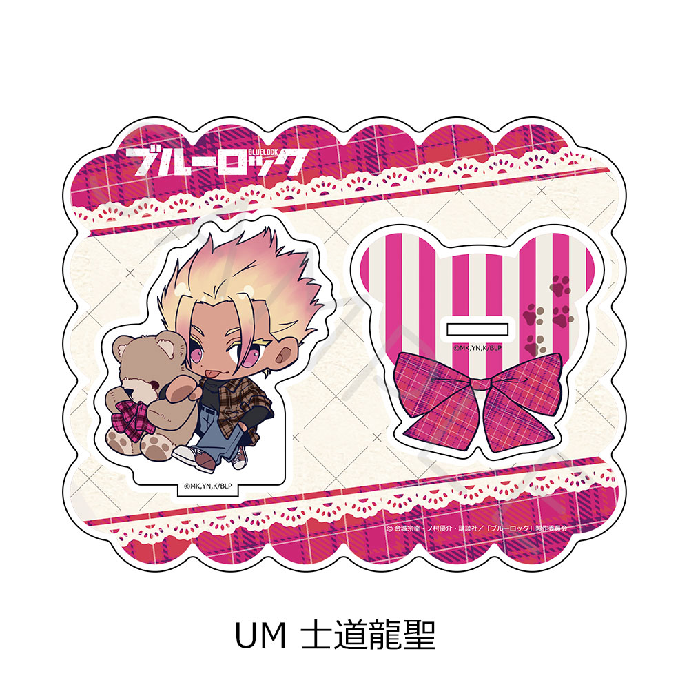 "Blue Lock" Vol. 12 Acrylic Stand UM Shidou Ryusei